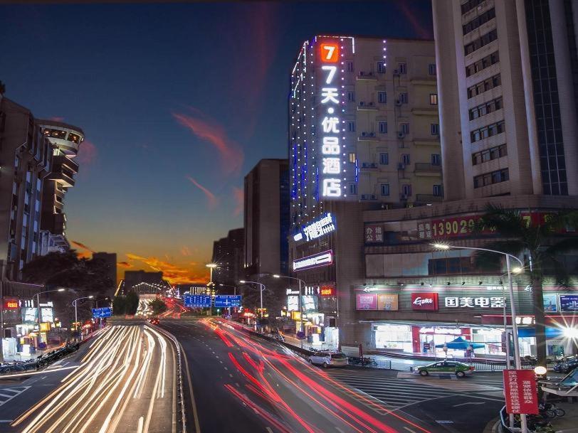 Hotel 7 Days Premium Jiangmen Diwang Plaza Branch Exteriér fotografie
