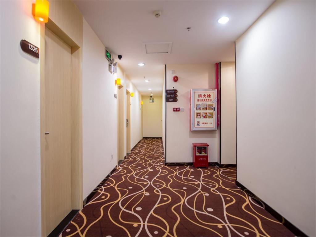 Hotel 7 Days Premium Jiangmen Diwang Plaza Branch Exteriér fotografie